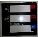 Пленочная панель передняя 328 АС(PX) LCD в Астрахани