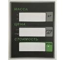 Пленочная панель на стойке (326АСР LCD) в Астрахани