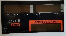 MER327АСLED011 Пленочная панель передняя (327АС LED) в Астрахани
