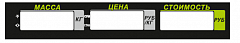 Пленочная панель задняя (326АС LCD) в Астрахани