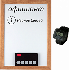 Комплект вызова для кухни iBells 1 в Астрахани